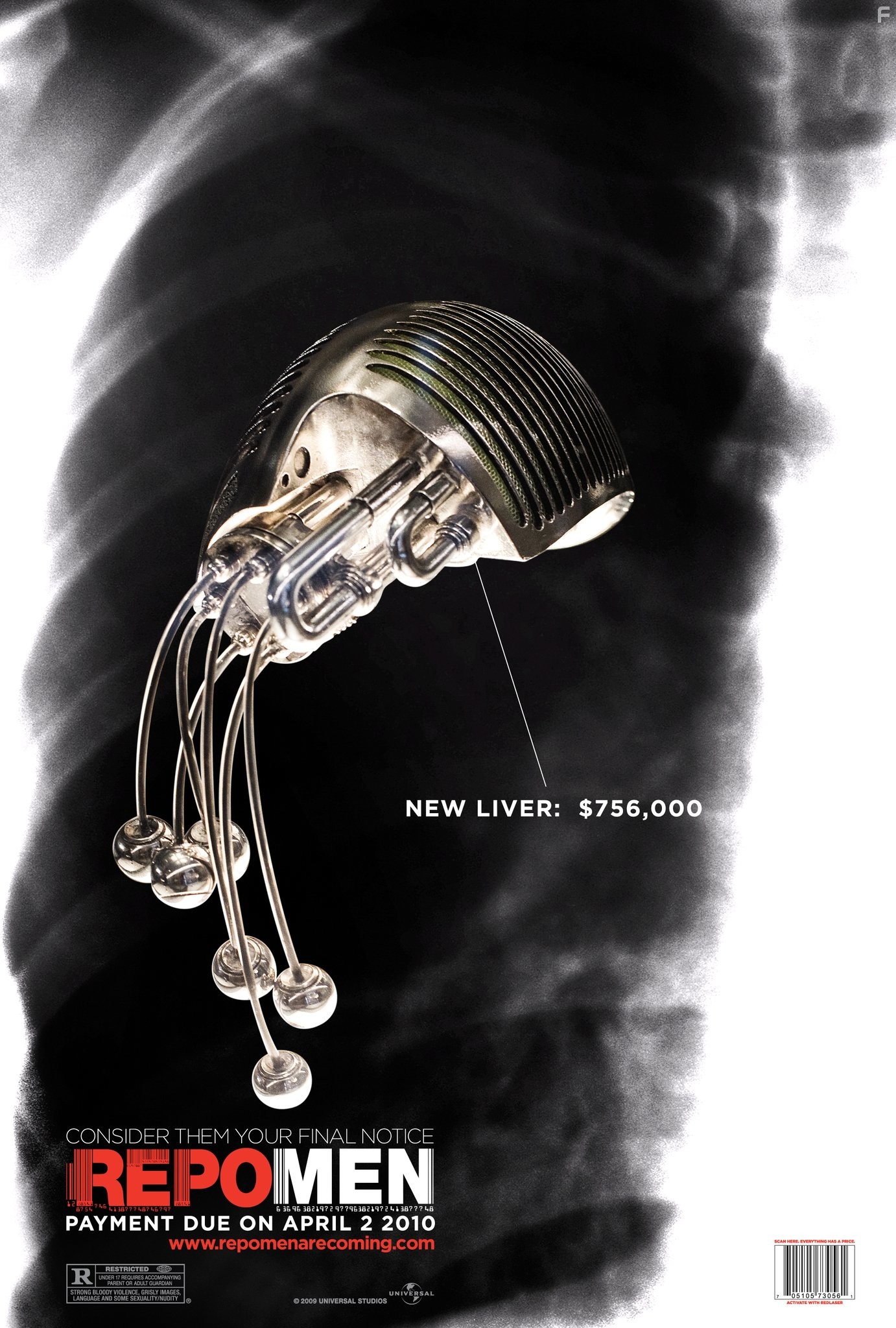 Потрошители (2010)