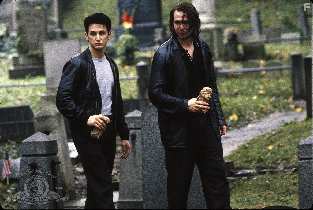 Состояние исступления