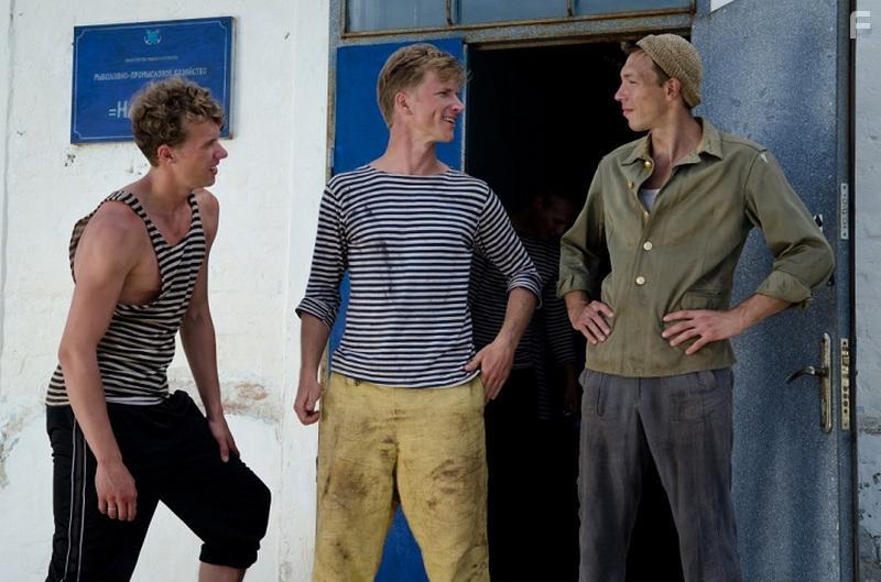 Берег надежды #10