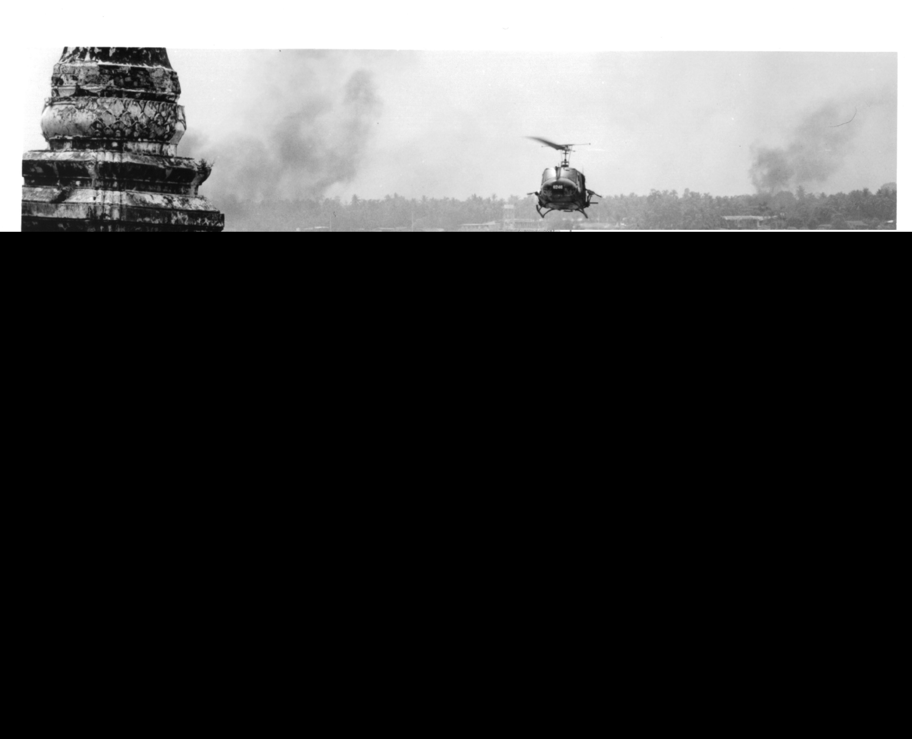 Поля смерти (1984)