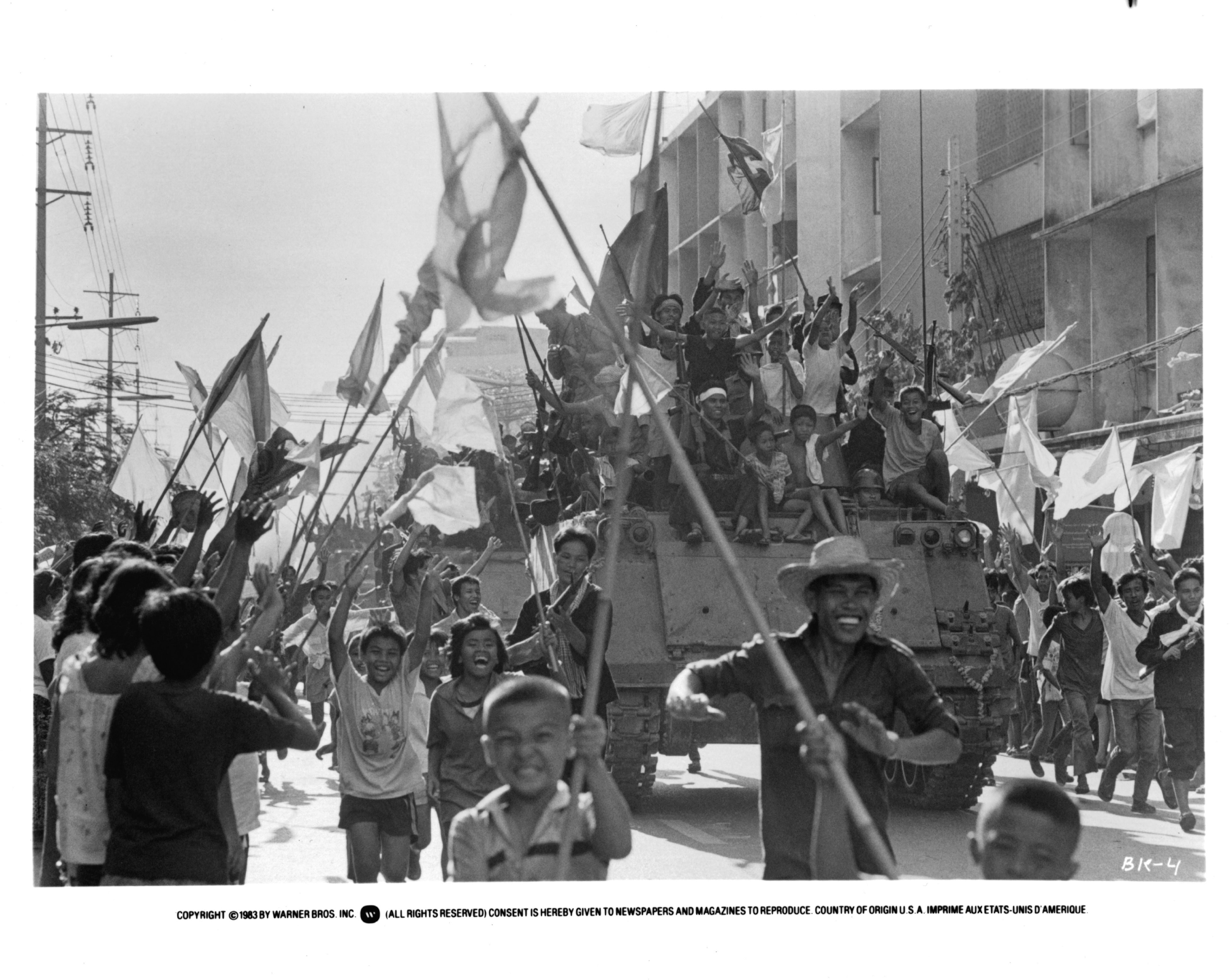 Поля смерти (1984)