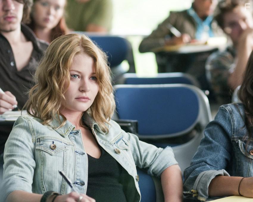 Помни меня #40