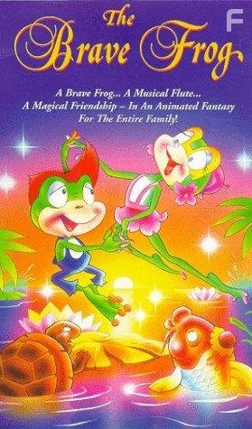 The Brave Frog (1989)