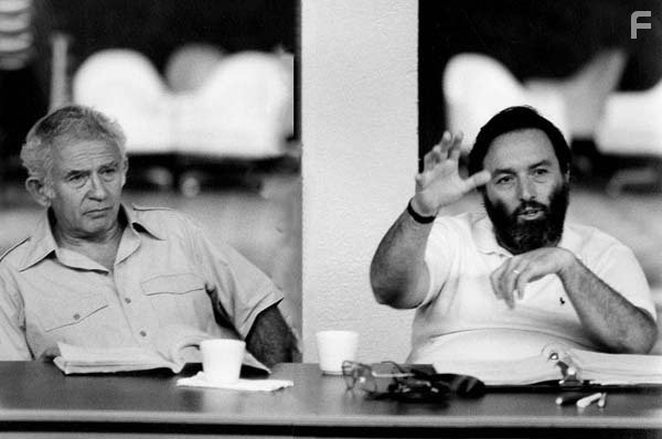 Песнь палача