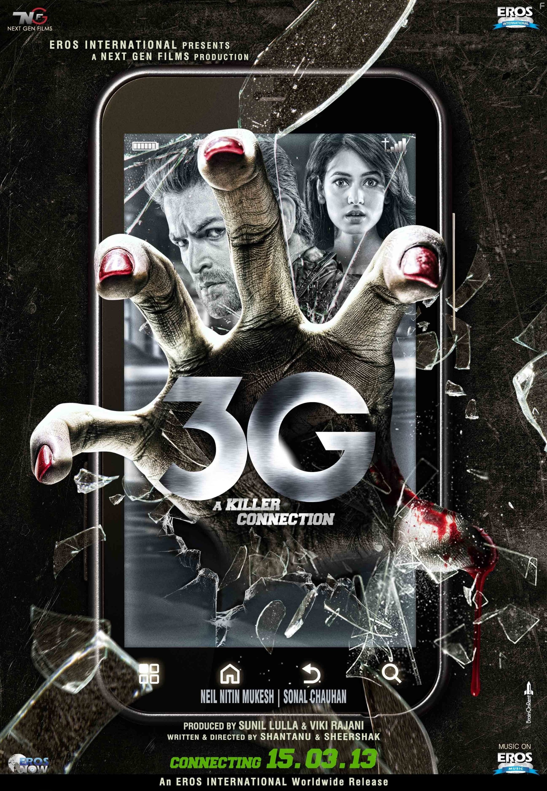 3G - A Killer Connection (2013)