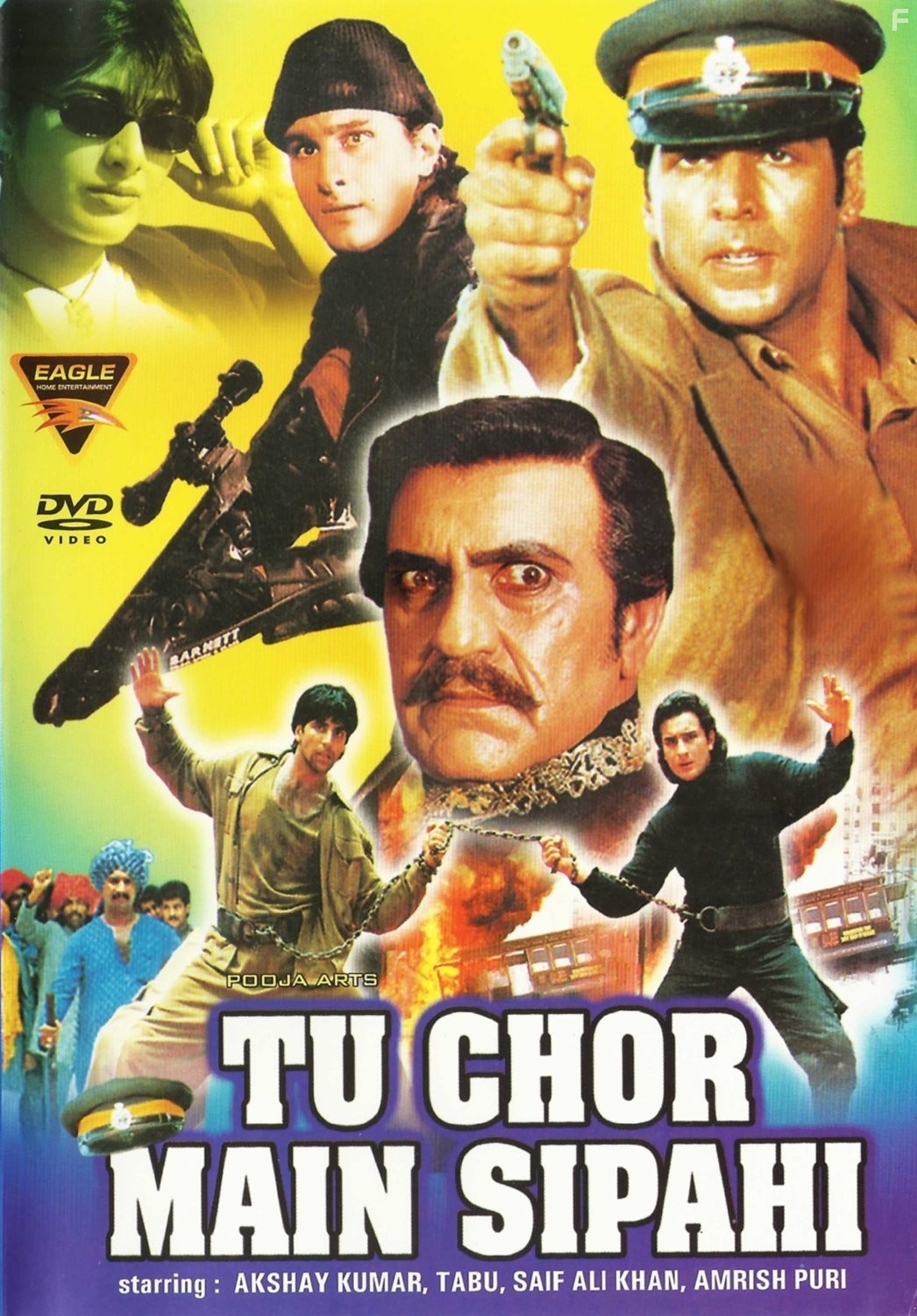 Tabu, Saif Ali Khan, Akshay Kumar, and Amrish Puri in Tu Chor Main Sipahi (1996)
