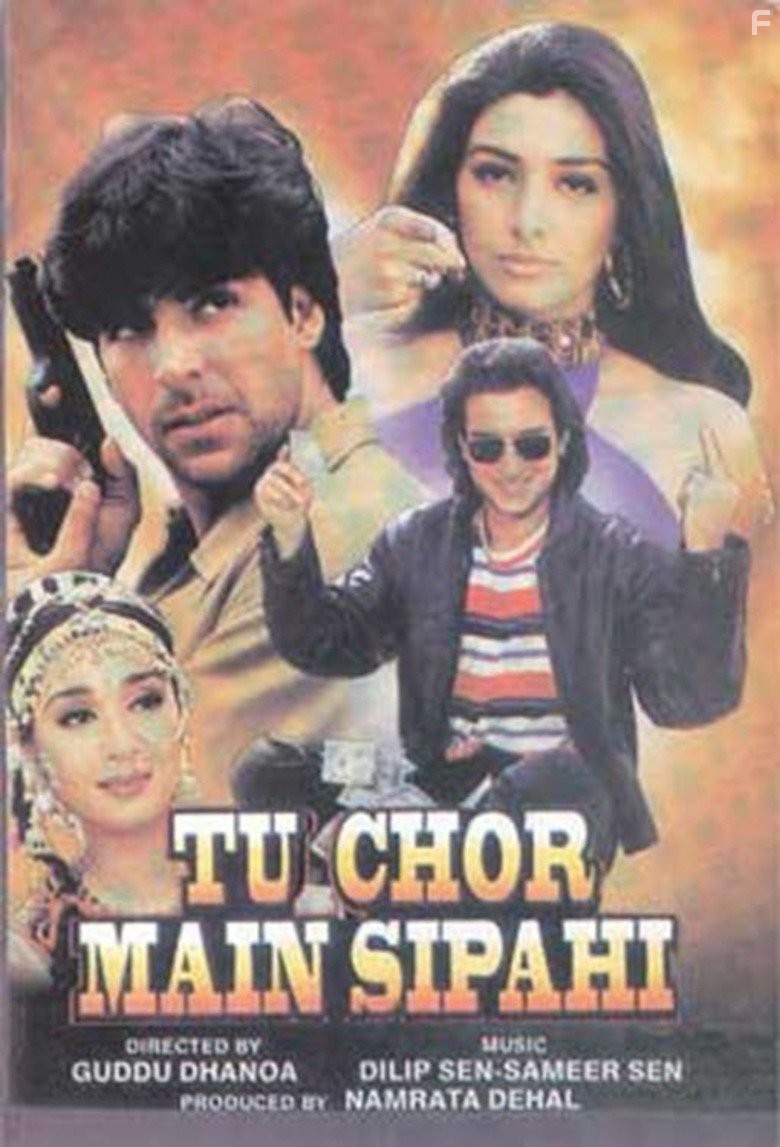 Saif Ali Khan and Akshay Kumar in Tu Chor Main Sipahi (1996)