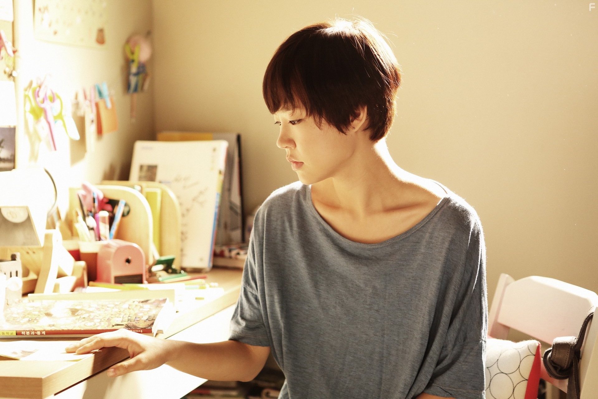 Ye-ri Han in Выпускник (2013)