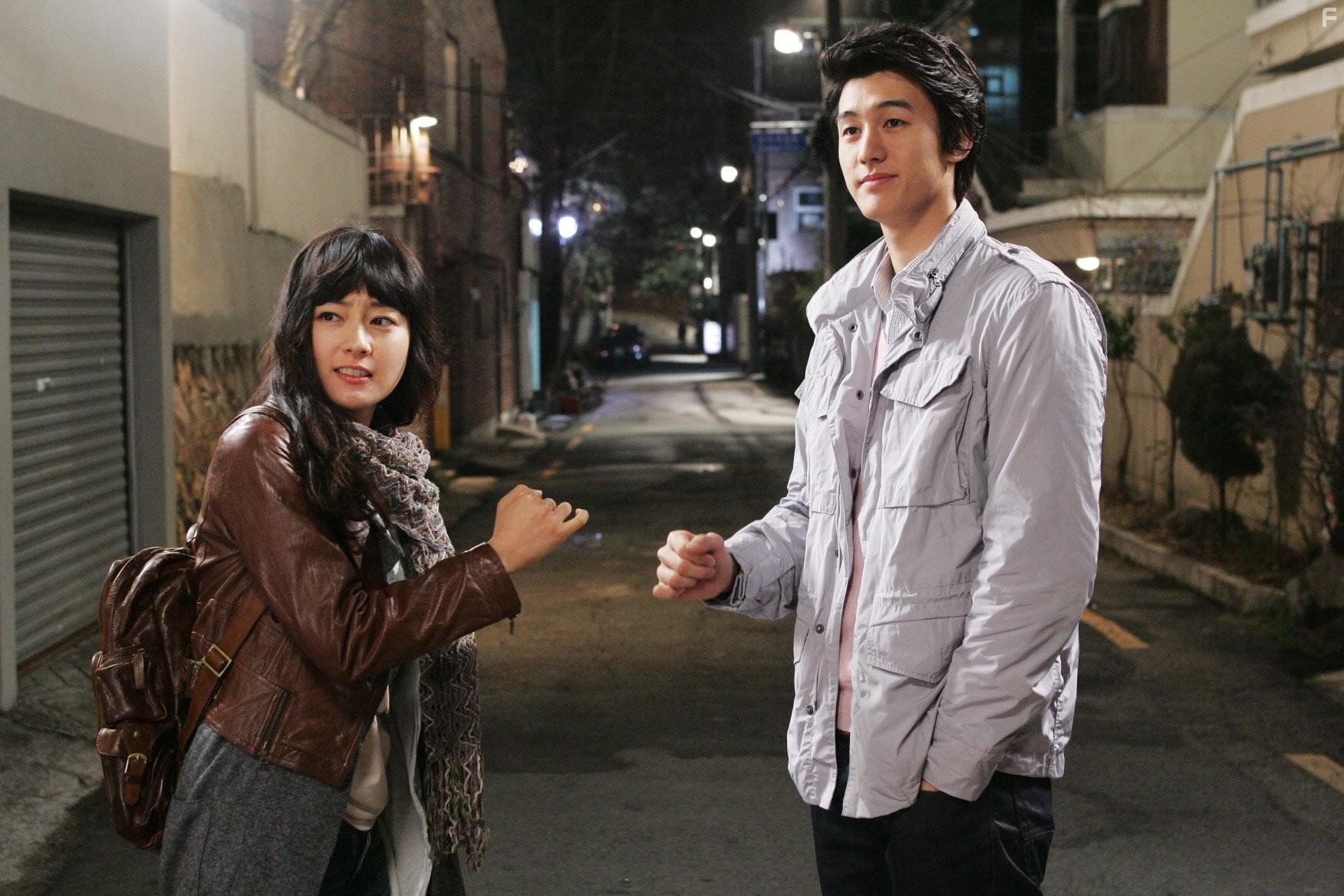 Dal-kom-han geo-jit-mal (2008)