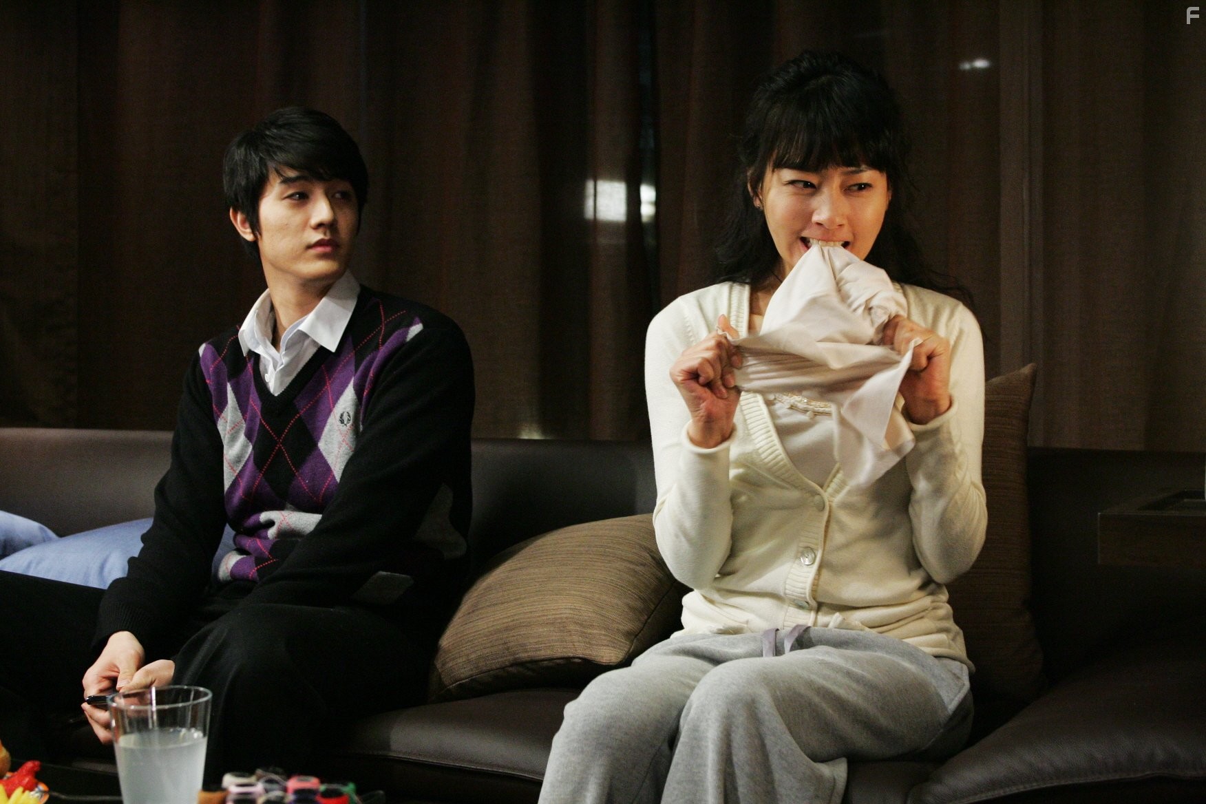 Dal-kom-han geo-jit-mal (2008)