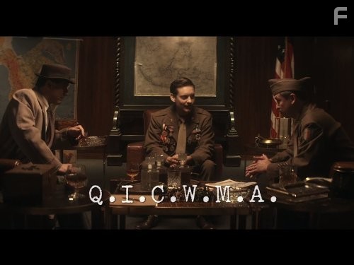 Трофеи Вавилона (2014)