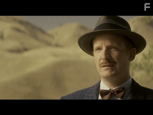 Трофеи Вавилона (2014)