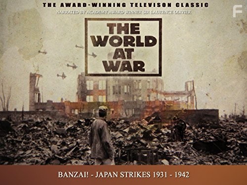 Мир в войне (1973)