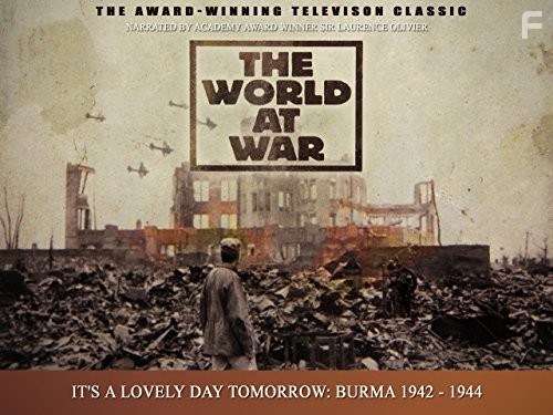 Мир в войне (1973)