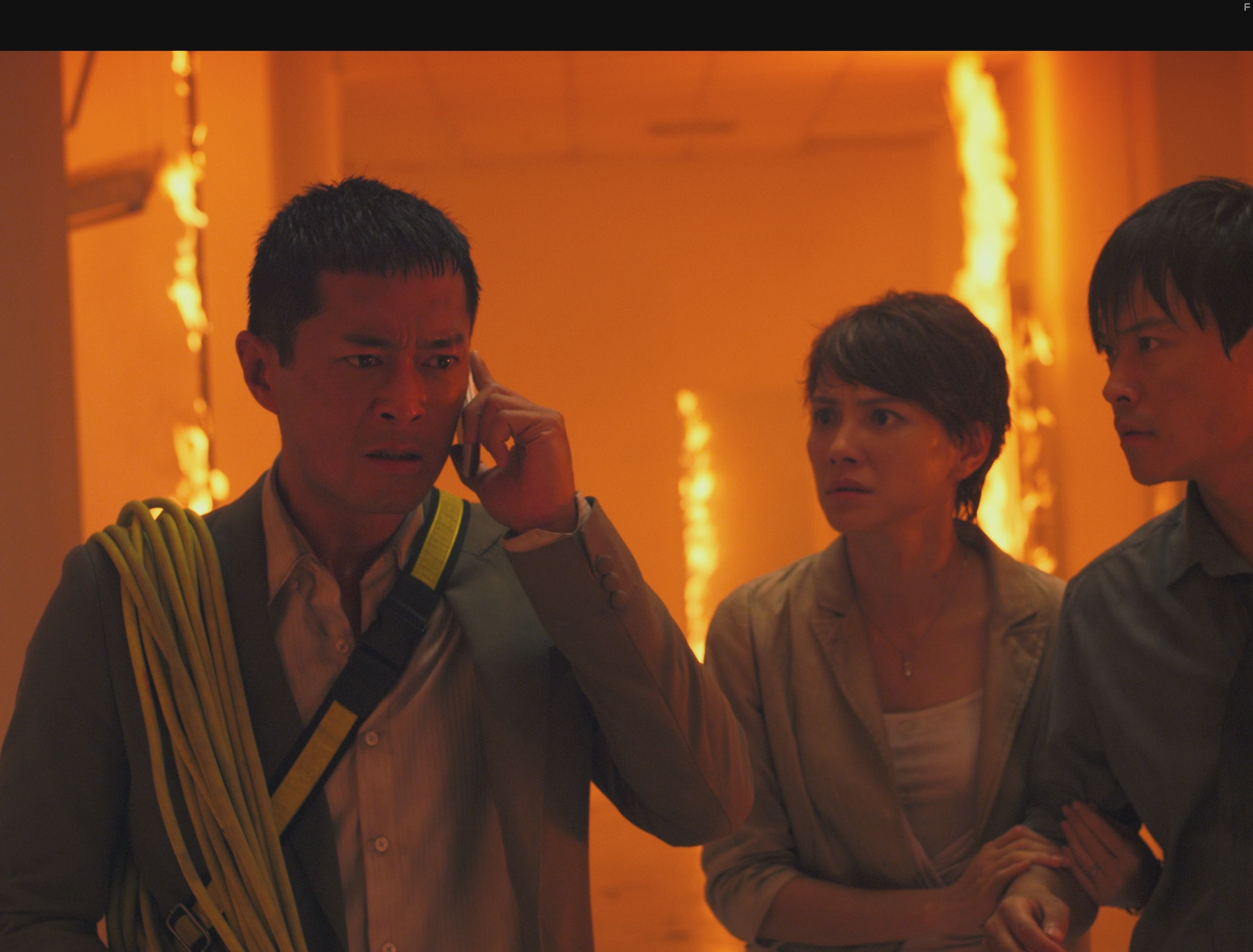 Out of Inferno (2013)