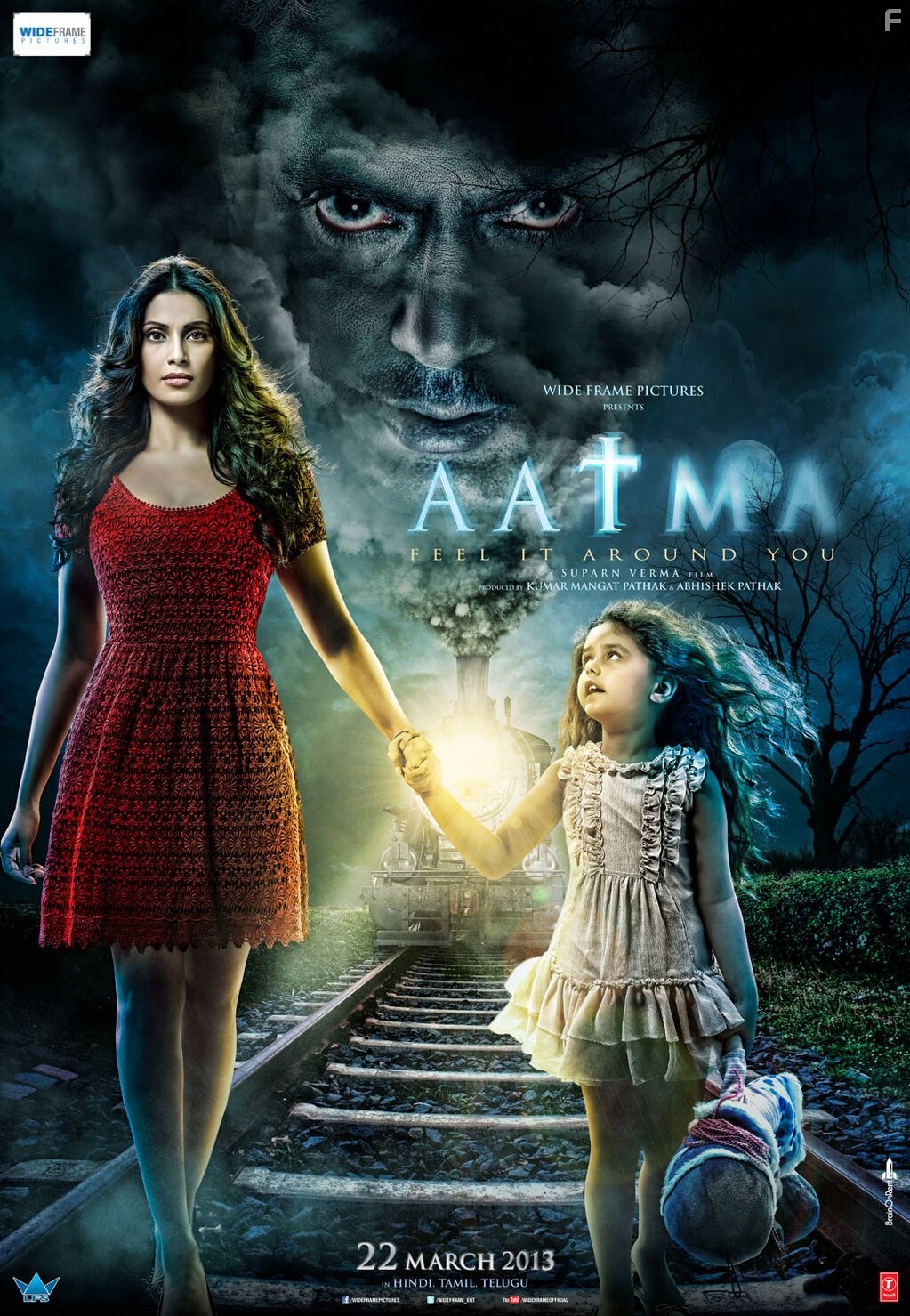 Bipasha Basu in Aatma (2013)