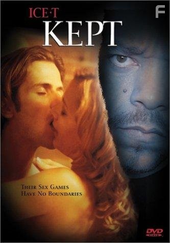 Kept (2001)
