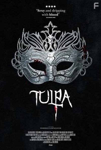 Tulpa - Perdizioni mortali (2012)