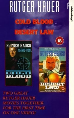 Il principe del deserto (1991)