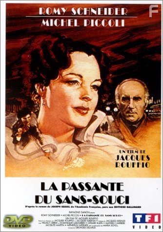 La passante du Sans-Souci (1982)