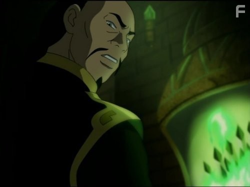 Аватар: Легенда об Аанге (2005)