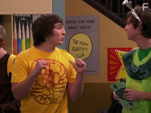 Daniel Benson in Boлшебники из Bэйверли (2007)