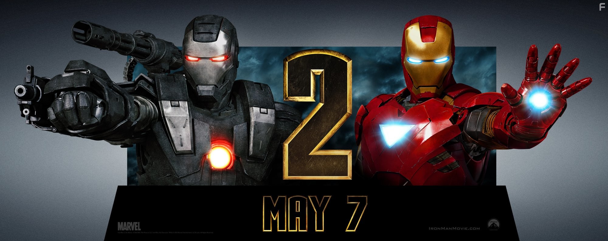 Железный человек 2 (2010)