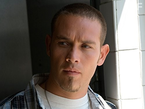 Узнай врага (2005)