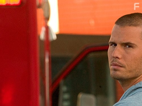 Узнай врага (2005)