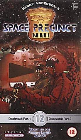 Космическая полиция (1994)