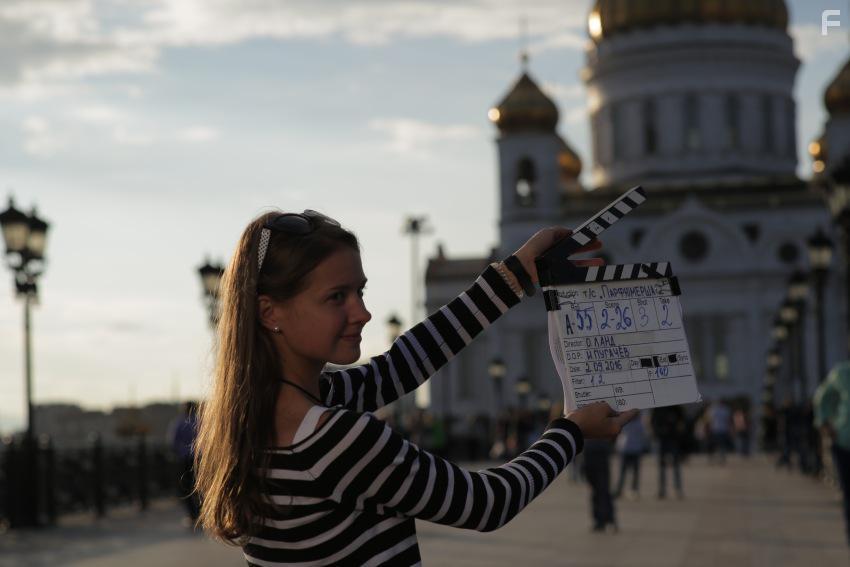 Парфюмерша #3