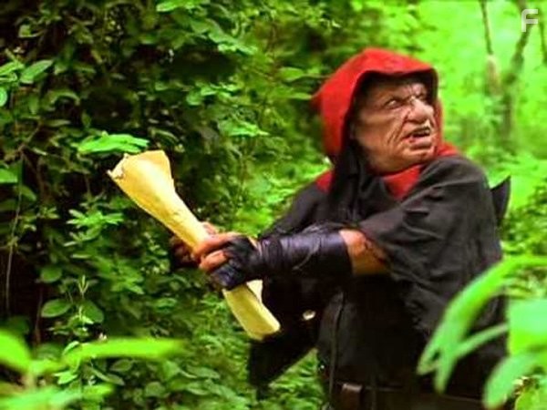 Max Magician and the Legend of the Rings (2002)