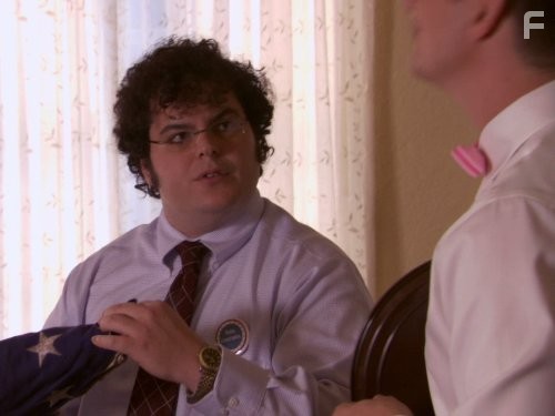 Josh Gad in Мастера вечеринок (2009)