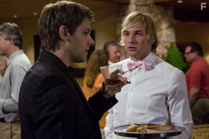 Ryan Hansen in Мастера вечеринок (2009)