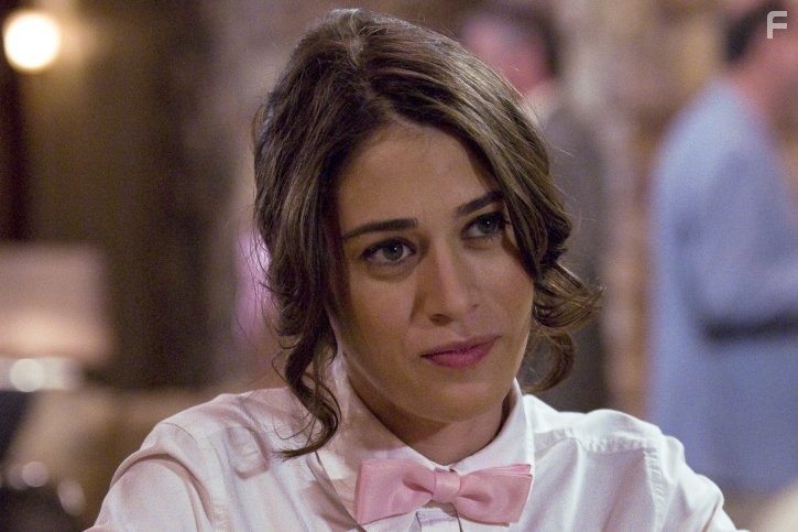 Lizzy Caplan in Мастера вечеринок (2009)
