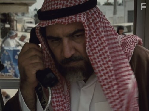 Дом Саддама (2008)