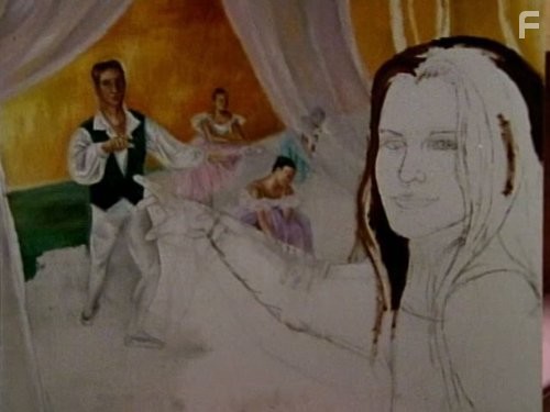 Боишься ли ты темноты? (1990)