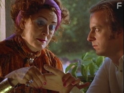 Боишься ли ты темноты? (1990)