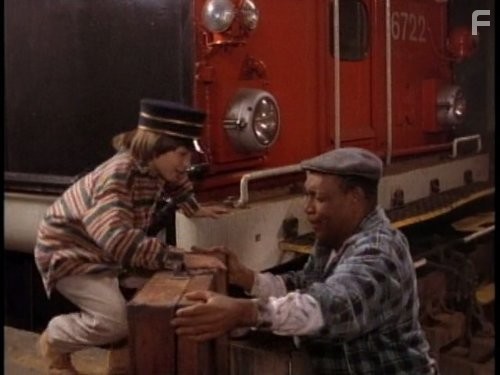 Боишься ли ты темноты? (1990)