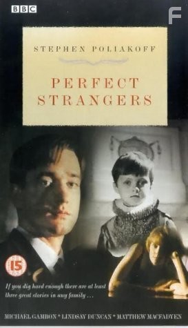 Perfect Strangers (2001)