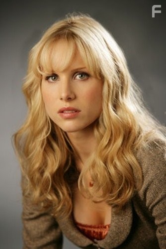 Lucy Punch in Класс (2006)