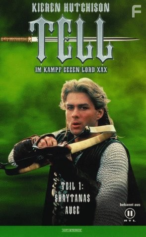 Легенда о Вильгельме Телле