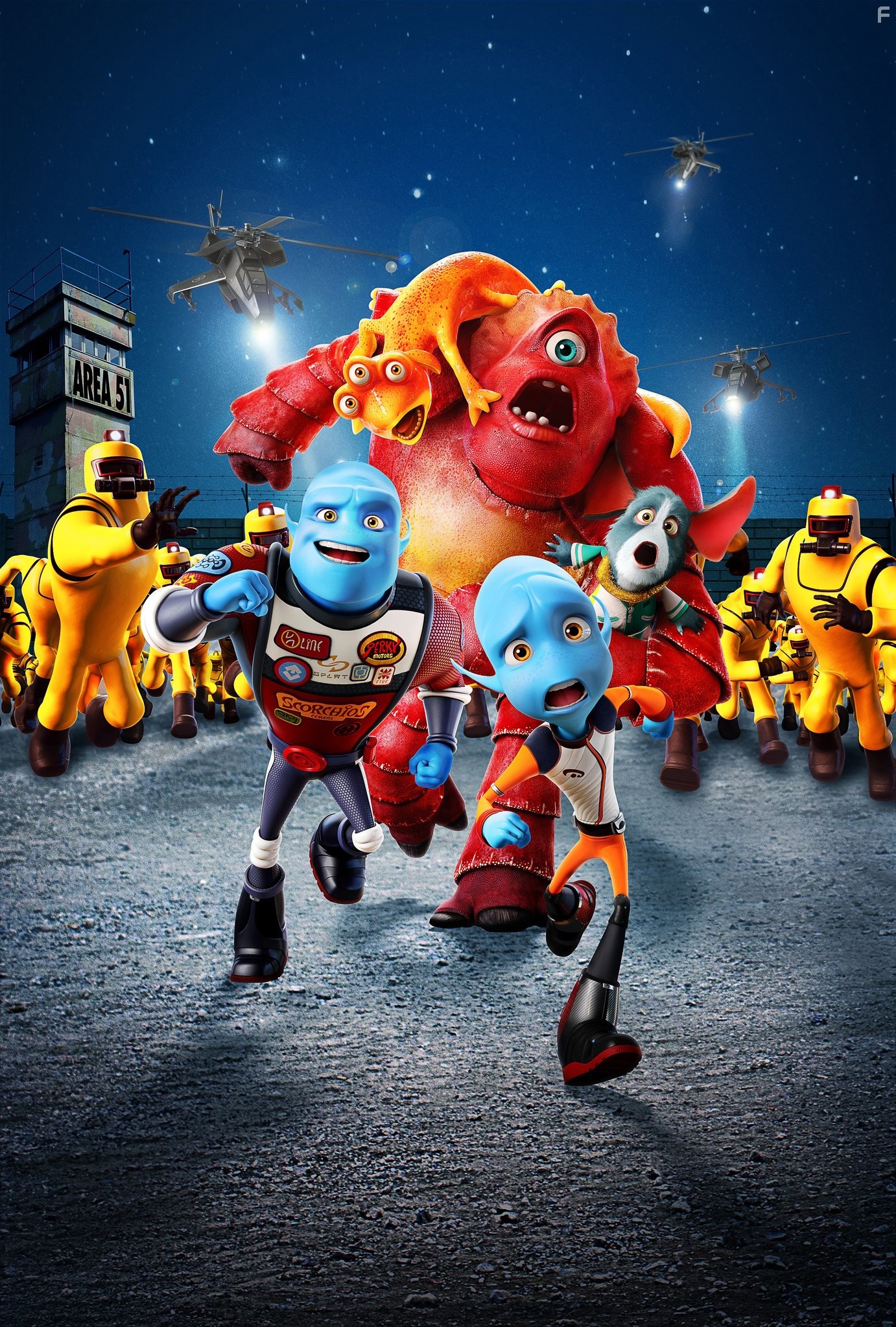 Побег с планеты Земля (2013)