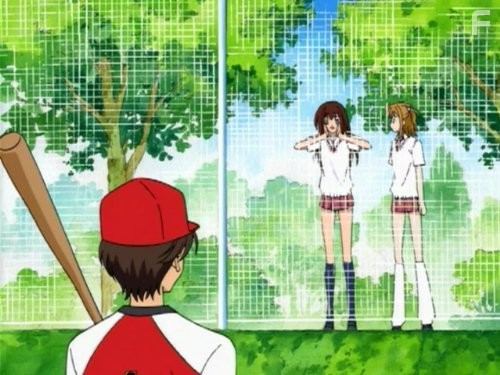 Ультраманьяк