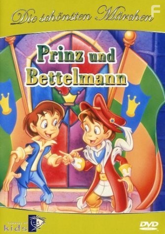 The Prince and the Pauper (1995)