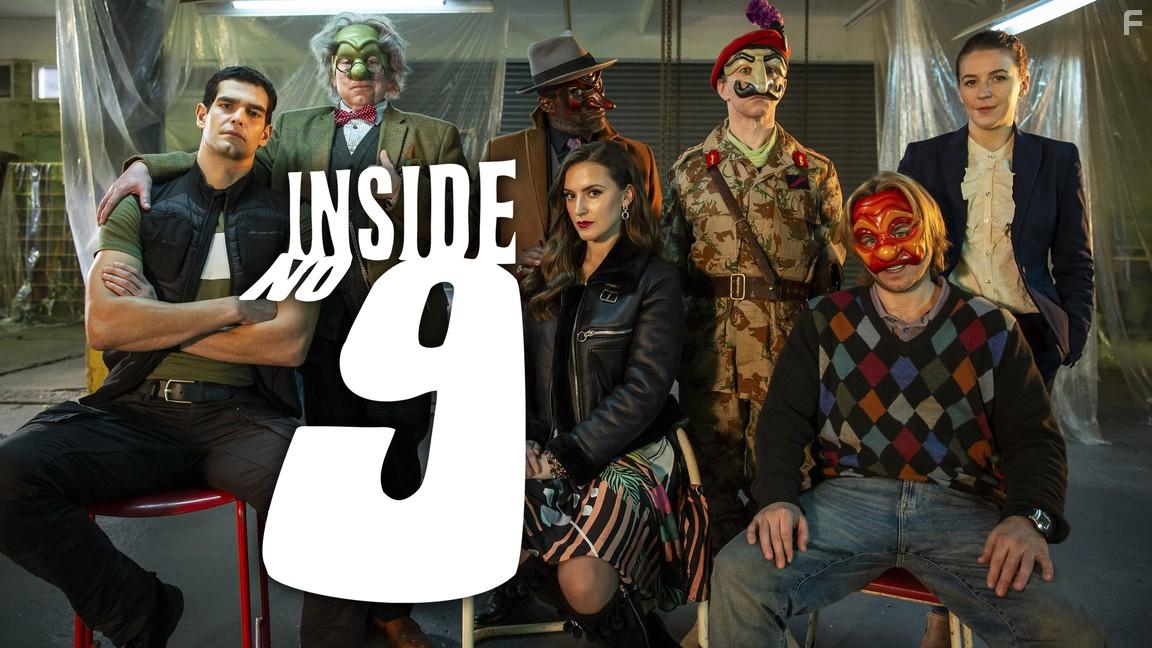 Внутри девятого номера #7