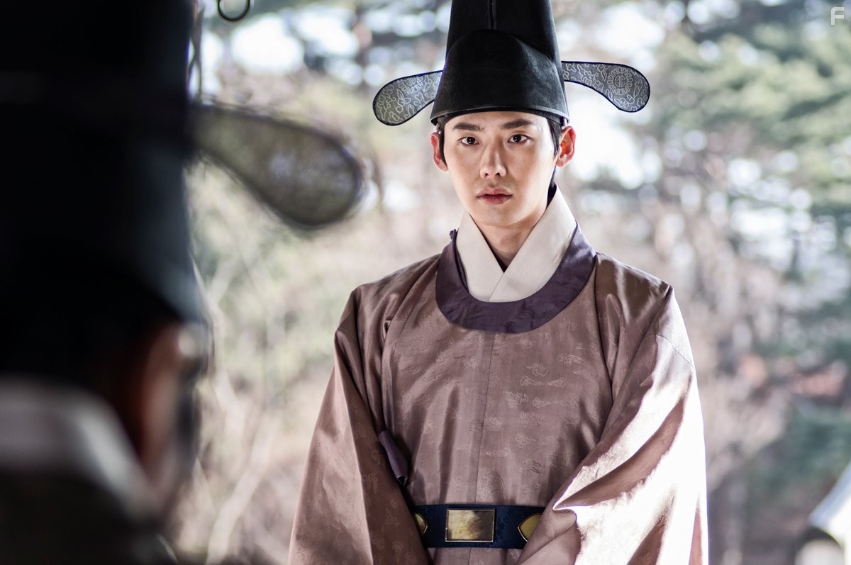 Jong-Suk Lee in Gwansang (2013)