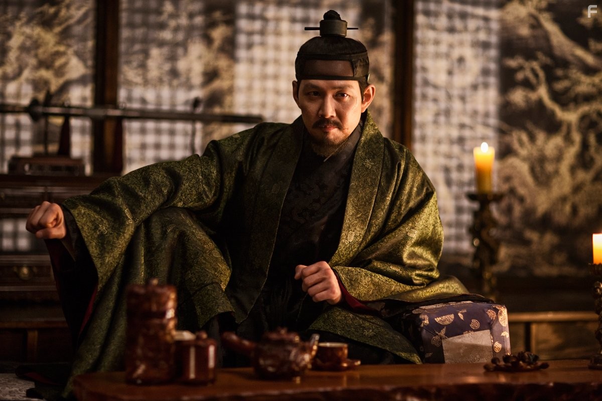 Jung-jae Lee in Gwansang (2013)