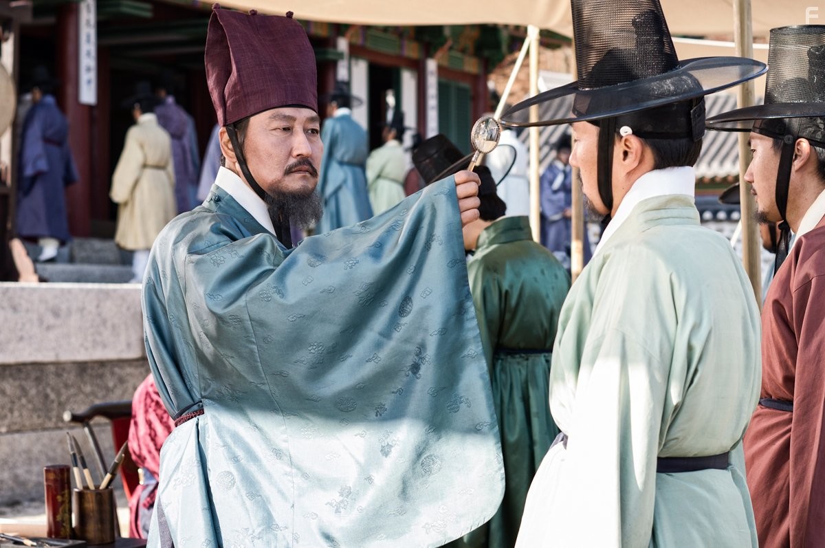 Kang-ho Song in Gwansang (2013)