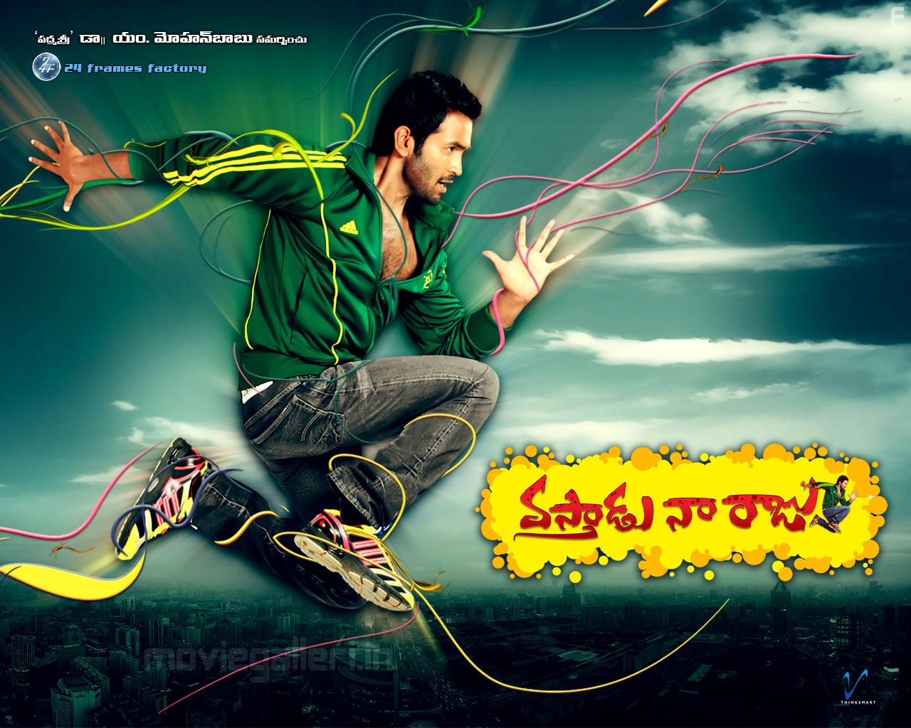 Vishnu Manchu in Vastadu Naa Raju (2011)